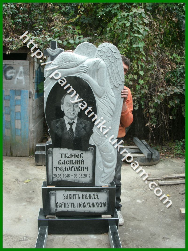 Элитные памятники